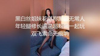 女友上位，骚的不行