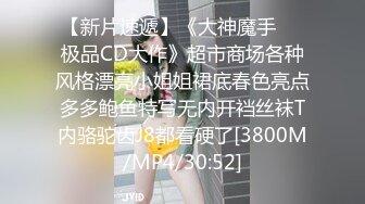 乌克兰美女Mila Azul的Onlyfans最新大合集，各种道具秀尺度更大，肛塞、假jb、电动玩具自慰【730V】 (238)