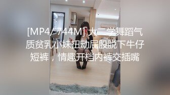 [MP4/ 610M]&nbsp;&nbsp;双马尾小萝莉！娇小身材逼很紧！白丝美腿扶屌插入，小穴很紧骑乘位，后入撞击娇喘声好听