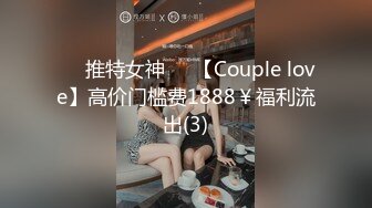 【新片速遞】《震撼✅宅男✅福利》青春无敌Onlyfans超人气COSER可甜可盐百变小仙女【YAMIS】福利私拍诱惑[1290M/MP4/21:48]