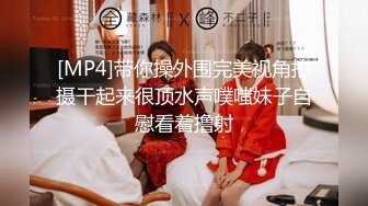 小妹妹很骚，曾做临时演员应该被吴某凡操过