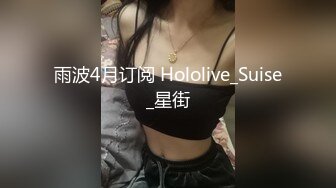 onlyfans 南韩亚裔媚外婊 AsianCoupleuwu 媚黑啪啪性爱 口交侍奉合集【75v】 (11)