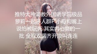 后入健身前女友