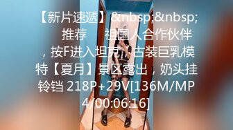 ❤️户外女王【KTV勾搭】会所勾搭SPA小哥~KTV包厢啪啪~话筒自慰 淫水拉丝