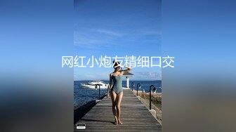 桑拿会所SOLO身材丰润很善谈的美女公关声音很嗲叫床声销魂一对超级木瓜吊钟大奶很给力