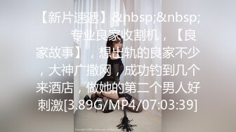 因亲姐姐不让他玩手机 还要监督他写作业,所以偷拍亲姐姐上厕所和洗澡来报复性曝光她