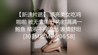 吃瓜投稿 - 上海交易所何麦伢与高管男友私拍泄漏！ 反差形象人尽皆知！ (2)