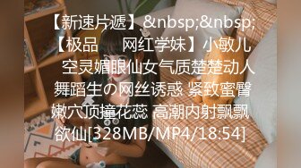 麻豆传媒 MD-0240《周处除三嗨》以暴制暴惩治荒淫邪道[914M/MP4/38:30/RF]