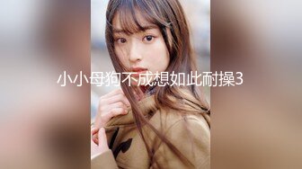 【新速片遞】 黑丝蝴蝶逼奶子很圆润的极品小少妇，深夜撩骚互动狼友，揉奶玩逼特写展示，道具摩擦伸着舌头要舔狼友大鸡巴[679MB/MP4/01:39:08]