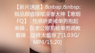 [MP4]加钟1000快再来一炮 69姿势舔逼翘起屁股插入 人肉打桩机快速抽插 最后射在嘴里咽下去