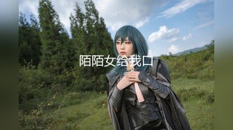 【AI明星换脸】 AI-杨颖 试镜时被潜规则2 杨颖换脸也很不错，完美无瑕 看着就是爽