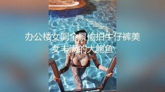 风流切不失韵味的良家少妇