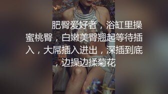 [2DF2] 男魔小天探花约了个长相甜美花裙妹子第二炮，休息完再来一次舌吻乳交大力猛操[MP4/101MB][BT种子]