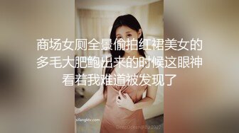 后入操南宁人妻