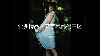 漂亮美眉 舒服吗 舒服 老公不要停 射哪里嘴里还是逼里 射逼里 在家被男友无套输出 内射