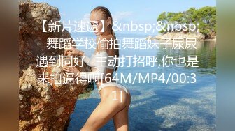 MFK-0050财阀公公的情妇儿媳