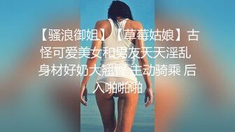 小仙女-小骚货在公共桑拿房勾引我, 被爆操射满一身