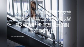 国产AV 糖心Vlog 全能家政女仆 多乙