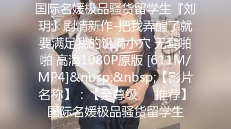 [MP4/ 368M] 熟女人妻深喉吃鸡啪啪 在沙发被黑祖宗乌黑大肉棒无套鲍鱼菊花连续轮流猛怼 爽叫连连 爆吃精