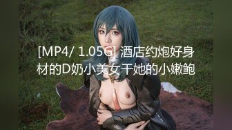 163_(sex)20230911_学生妹喜欢喝豆浆_1