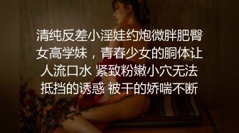 两个黑妞前后双洞齐开金发洋妞