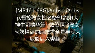 [FHD/5.5GB] [IPIT-023]高雅大小姐最喜欢AV和不知羞耻的事。市川爱茉AV出道 [中文字幕]