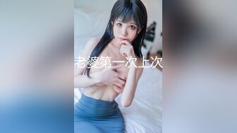 [MP4/2.2G]2024-2-22酒店偷拍 新婚夫妻度蜜月 欲求不满小娇妻两炮都喂不饱