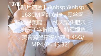 XSJ159 美丽新世界01 女厕的针孔摄影机 性视界传媒