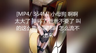 宅男必备，呻吟声销魂推特巨乳00后圈养母狗【可可咪】性爱私拍，大奶肥臀道具紫薇3P前后进攻年纪轻轻如此反差 (10)