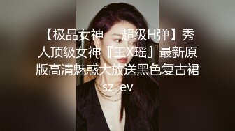 三肌肉帅哥一起玩耍,互舔互草无套打桩(上) 