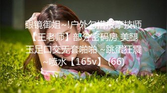 [MP4/ 1.19G] 女人的身体随着抽插起伏真好，节奏感真好，无套猛操