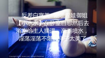 [MP4/1.38G]5.16伟哥寻欢 真实足浴约啪良家技师，据说是除了老公第一次被别的男人操