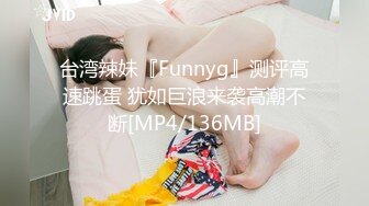 东北清纯漂亮大学美女和社会男友开房