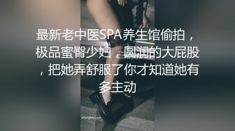 【新片速遞】   ✨【Stripchat】极品九头身尤物女主播「610HeiZhen」美乳少妇边假鸡巴插穴边吐舌头表情超魅惑【自压水印】[382M/MP4/16:28]