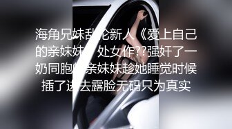 [2DF2] 单身狗胖哥解决生理问题酒店公寓约炮大学生美女兼职卖肉妹子有点婴儿肥一对车大灯非常给力 - [MP4/78MB][BT种子]