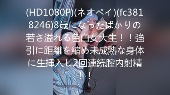 2023-1-6【模特写真拍摄丶探花】约良家私拍可以操，性感黑丝摆弄姿势，肥唇蝴蝶B掰开