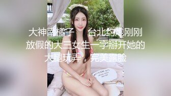 杭州前女友某医美老板