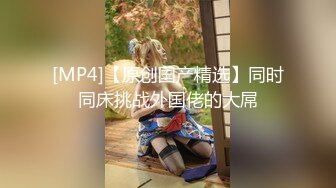 【新片速遞】&nbsp;&nbsp;伪娘贴贴 扶着墙被小哥哥后入无套猛怼 边操边撸牛子给操射了羞羞 小哥哥射了满满一骚穴 [263MB/MP4/06:10]