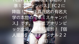 [MP4/ 283M] 牛仔短裤大长腿贫乳美女和炮友居家啪啪，近距离特写交舔屌