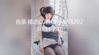 云盘高质露脸泄密，91大屌帅哥调教爆肏巨乳校花女友，楼道内后入惊险又刺激，国语对话1