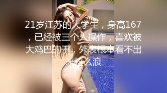 轻熟女剧情演绎，和儿子做羞羞事，卖力销魂口，微型坦克，女上位无套啪啪，口爆