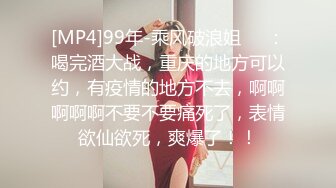 班花美女清纯小妹被渣男干了！【小甜心】好可怜心痛啊~喜欢小妹妹的不要错过！