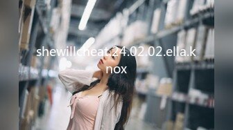 XJX-0029 小水水 巨乳黑丝调教硬硬的坏鸡巴 香蕉视频