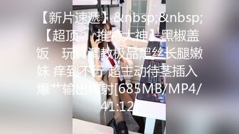 三点全开✿ 极品JVID高颜值外表清纯超好色美女 ▌夏小希▌离家出走的女大学生 JK制服开腿赏穴 羞