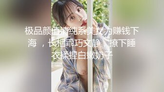 泳池巨乳双飞三部曲（半夜裸泳）