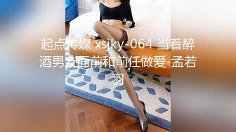 马尾辫【女王大人】，童颜巨乳，让你知道什么是波涛汹涌！