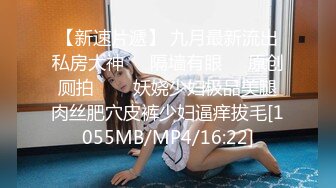 C位女优出道夜AV篇