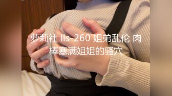 巨奶微胖性感裸舞【帕丽斯】掰B撅腚搔首弄姿诱人 【200v】 (183)