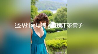 一月最新抖音巨乳网红顾灵曦和金主口交舔菊花后入一对一视频GLXYHJGV (4)