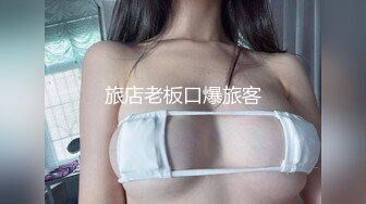 小桃表妹(1)